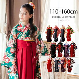 楽天市場 着物セット 対象 性別 子供 女の子 キッズ 和服 キッズファッション キッズ ベビー マタニティの通販