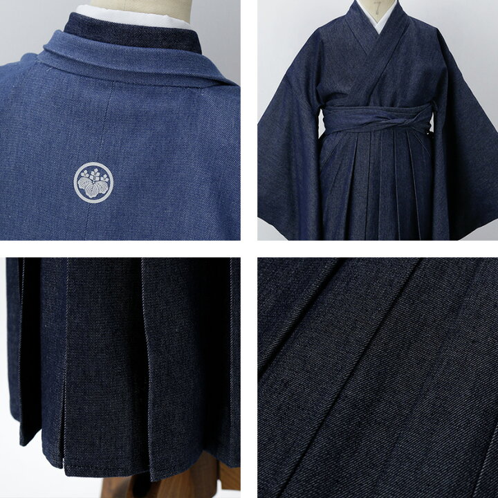 楽天市場】【セール】【送料無料】卒業式 男の子 袴 着付カンタン羽織 