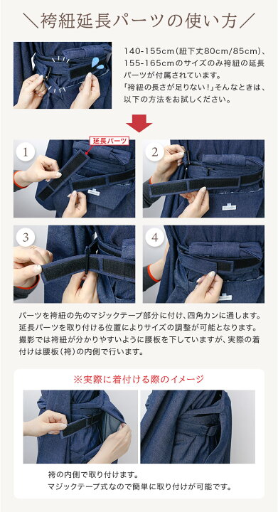 楽天市場】【セール】【送料無料】卒業式 男の子 袴 着付カンタン羽織 