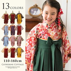 無料印刷可能子供 袴 着付け 女の子 かわいい子供たちの画像