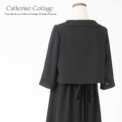 ボレロとワンピースのセットアップボレロ単品M/L