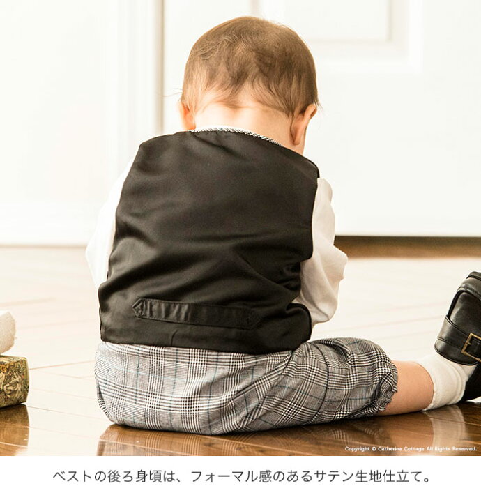 キャサリン コテージ フォーマルウェア Cottage 子供服 パープル系 90 Catherine 女の子