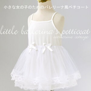 ڋ pjG qhX Ci[ ̎q xr[p Ђt y`R[g  Ă΂ TAK LbY LTRe[W panie