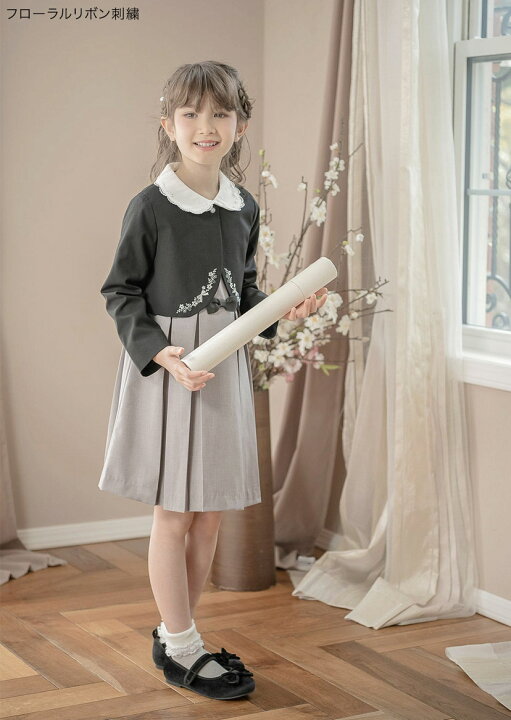 楽天市場】入学式 スーツ 女の子 子供服 【セール】スーツ スカラップ  