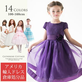 楽天市場 キャサリンコテージ ドレス ロングドレスの通販