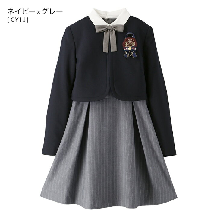 楽天市場】【女の子スーツ 決算セール】卒服 女の子スーツ 140 150 160  