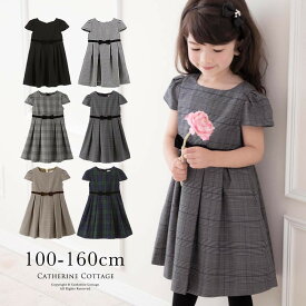 楽天市場 スーツ キッズサイズ Cm 140 149cm 対象 性別 子供 女の子 キッズ スーツ カジュアルセットアップ キッズファッション キッズ ベビー マタニティの通販