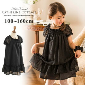 楽天市場 フォーマルワンピース ジュニアの通販