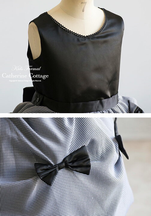 【1000円offクーポン】子供ドレス 結婚式 発表会 【120130CM黒のみ|在庫わずかセール】飾りリボン ドレス キッズドレス 子供ドレス TAK女の子フォーマルドレスzaiko_sale キャサリンコテージ リボンコサージュ 子供 フォーマル 結婚式 子供服 ピアノ発表会 CC0210黒,ピンク,白, CC0210 子供アクセサリー パールリボンコサージュ アクセサリー ヘアアクセサリー EOP TAK・キッズ キャサリンコテージ