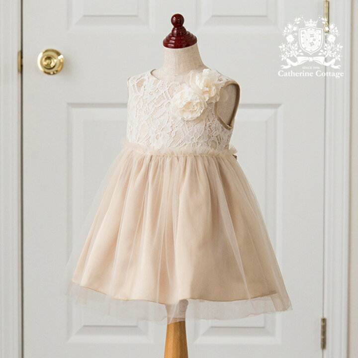 楽天市場 2772円 まとめ買いクーポン利用価格 5 9 正午 レースコサージュドレスtak女の子 お買得 フォーマル ドレス キャサリンコテージ 楽天市場 2772円 まとめ買いクーポン利用価格 5 9 正午 レースコサージュドレスtak女の子 お買得 フォーマル ドレス キャサリンコテージ