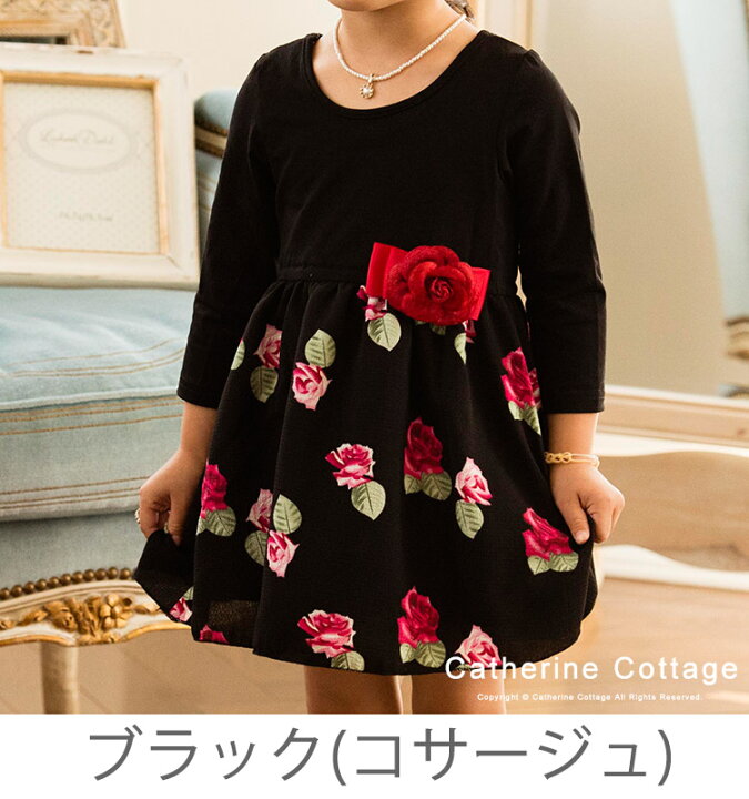 楽天市場 セール 女の子 バラ切り替えワンピース 花 バラ可愛い ワンピ 長袖 チェック 綿混 Tak フォーマル きちんとワンピース Eop キャサリンコテージ