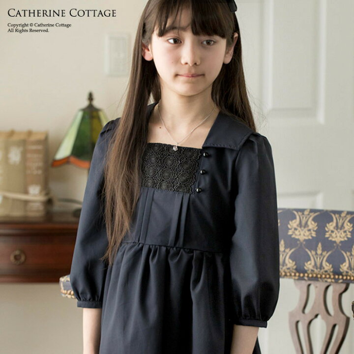 楽天市場 セール 女の子 ワンピース スクエア襟ワンピース 女の子 ドレス 子供およばれ 冠婚葬祭 Tak フォーマル きちんと ワンピースキャサリンコテージ キャサリンコテージ