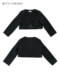 y[֑zڋ ŋڋ w ̎q  { q Vvꂢ߃tH[}{ w ̎q LbY R[fw  ܎O \ q YUP12 Ⴡ[֗D