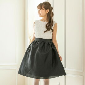 【メール便送料無料】【5cmメール便】子供ドレス 【超目玉セール】ローズパーティードレス[仕様変更後] 女の子 フォーマル ピアノ発表会 キッズ キャサリンコテージ 小学生 YUP50≪メール便優先商品≫