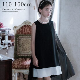 楽天市場 ピアノ発表会 ワンピース 女の子の通販