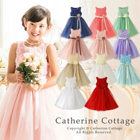 楽天市場 ドレス 対象学齢未就学 キッズ キッズ ベビー