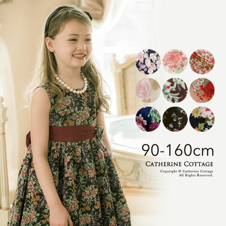 楽天市場 花柄シフォンでふわり ノースリーブワンピースtak キャサリンコテージ