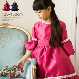 楽天市場 お嬢様 ワンピース キッズ ベビー マタニティ の通販
