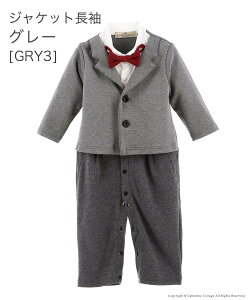 yŋڋʁz70,80,90cm xr[ ^LV[h j̎q  / lN^Ctxr[tH[} p[X   TAK EOP LbY@LTRe[W fukuڋ