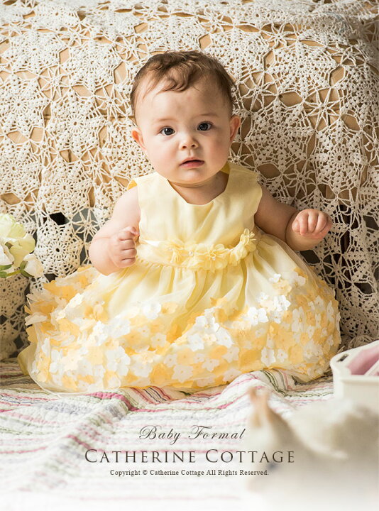 楽天市場 アメリカ輸入 ベビードレス パステルカラーの立体フラワーお花畑ベビードレス フォーマル Tak キャサリンコテージ 楽天市場 アメリカ輸入 ベビードレス パステルカラーの立体フラワーお花畑ベビードレス フォーマル Tak キャサリンコテージ