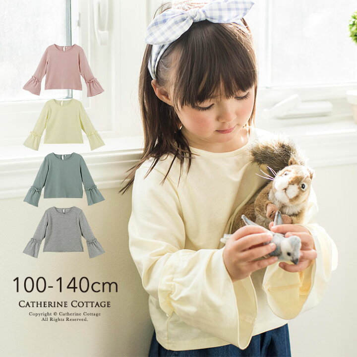 楽天市場 セール 長袖フリル袖カットソートップスtak女の子 子供服 カジュアル キャサリンコテージ