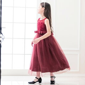 子供ドレス デコルテシースルーロング レース ドレス 結婚式 発表会　キッズ キャサリンコテージ TAK | dress 【春の発表会・結婚式セール】1980円販売分は、【処分セール】（倉庫都合による）