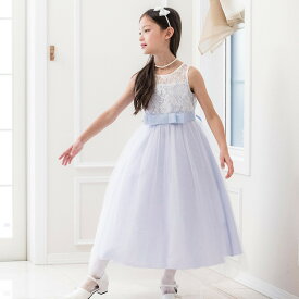 全品値下クリアランス|超目玉|子供ドレス デコルテシースルーロング レース ドレス 結婚式 発表会 ピアノ発表会 キッズ フォーマル キッズドレス レンタルより安い！キャサリンコテージ TAK|110 120 130 140 150 160 倉庫都合により一部大幅値下げ
