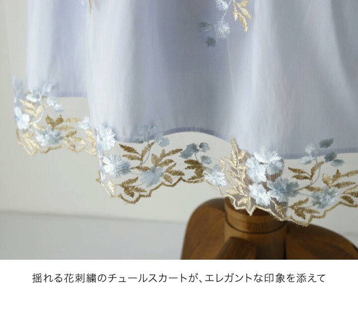 楽天市場】【目玉セール】女の子 入学式スーツ 白ツイードボレロ＆花  