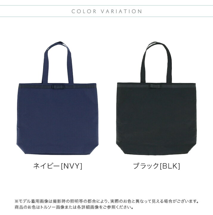 楽天市場】【卒入学・超目玉セール・送料無料】 レディース バッグ 