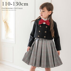 【10%offクーポン対象!】チェックスカート&ボレロジャケットスーツセット リボン付きTAK