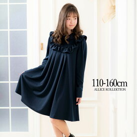 楽天市場 型紙 ワンピース フォーマルの通販