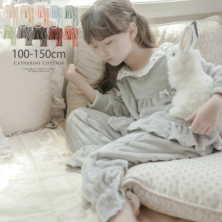 楽天市場 パジャマ 可愛い ふわふわ フリース女の子パジャマtak キッズ キャサリンコテージ キャサリンコテージ