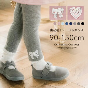 yj24NZ[ ŋڋʁz90cmNу[X`[tMX TAK ̎q qJWALbY LTRe[W fuku@݌Ɍ蒴ڋ