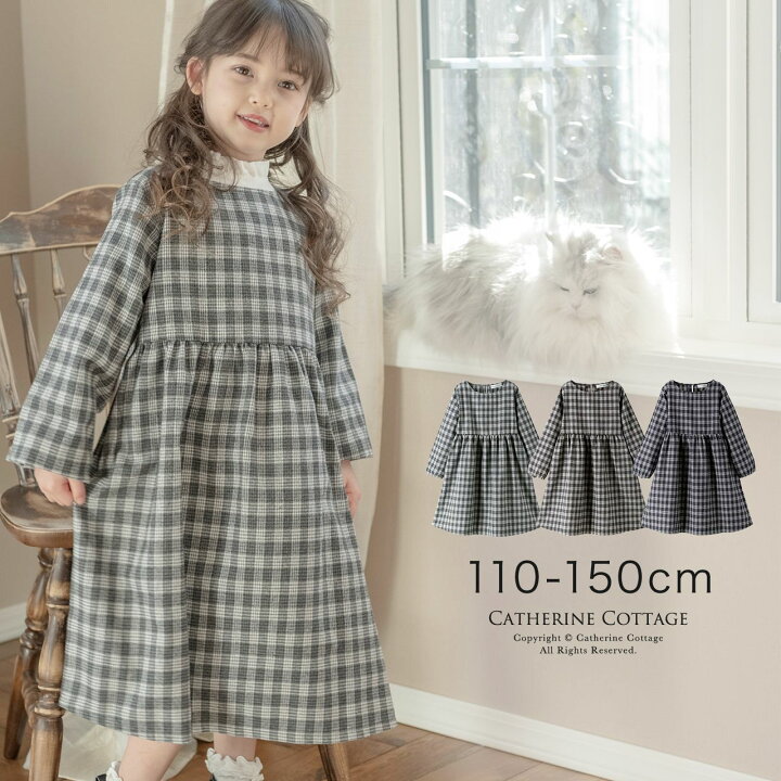 楽天市場 女の子 長袖 チェック柄ワンピース カジュアル カジュアルワンピース きちんとワンピース Tak お買得品eop キッズ キャサリンコテージ キャサリンコテージ