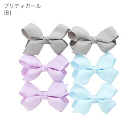 送料無料超目玉 リボンクリップ 3色6個セット アクセサリー ヘアアクセサリー グログランリボン ヘアクリップ ベビー キッズ YUP12《メール便優先商品》アクセサリーキッズ 女の子 ac