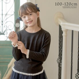 【100cm 120CMのみ|処分セール】トップス デザインニットTAK女の子 子供服カジュアルEOPキッズ キャサリンコテージzaiko_sale 1000円セール