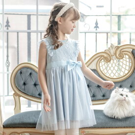 【2点で10%offCP】送料無料|超目玉|フェアリーレースドレス アンティーク風 膝丈 チュール&リボン装飾 フォーマル 結婚式 発表会 ピアノ フラワーガール 卒園式 上品 お食事会 子供服 キャサリンコテージ小学生女の子 TAK