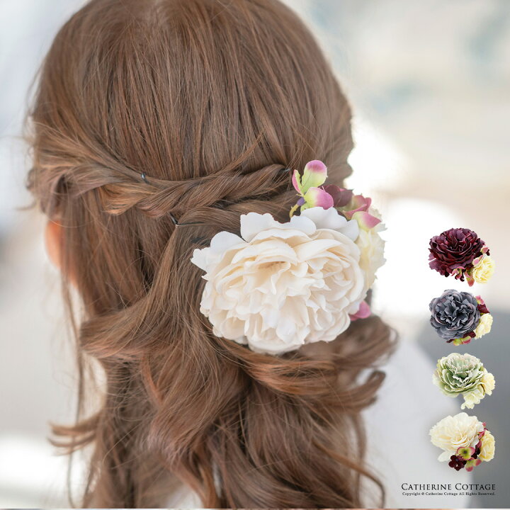 楽天市場】【入学卒業最終セール目玉】ナチュラルフラワーヘアクリップ  