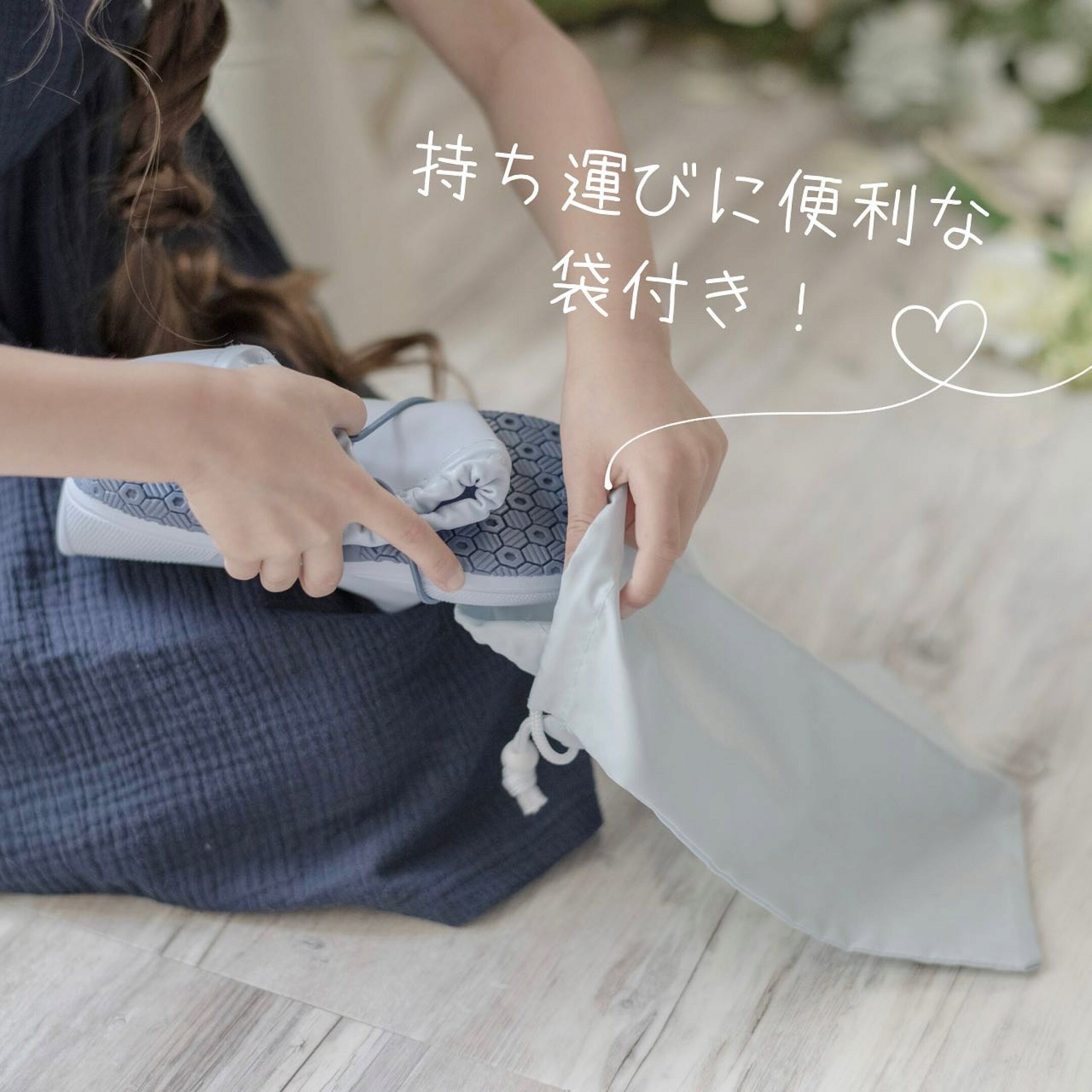 下駄箱スッキリ収納、遠足も安心の折りたたみレインブーツ。入学準備にぴったり！