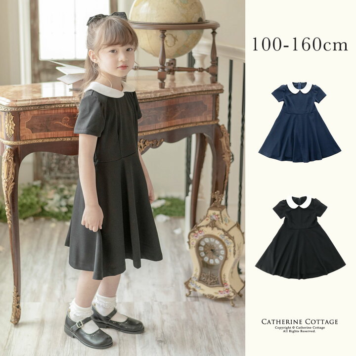 楽天市場 キレイめ白襟ポンチワンピース フォーマル 女の子 きちんとワンピース Tak キャサリンコテージ 楽天市場 キレイめ白襟ポンチワンピース フォーマル 女の子 きちんとワンピース Tak キャサリンコテージ