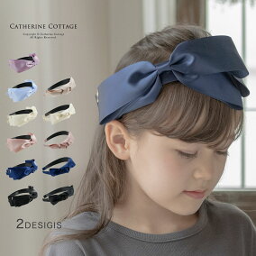 楽天市場 ヘアアクセサリー 人気ランキング1位 売れ筋商品 楽天市場 ヘアアクセサリー 人気ランキング1位 売れ筋商品