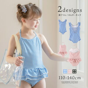 yX[p[Z[ڋ [֑z 120-140cm ㎿萶ñbtCNMK`FbN s[X^ Ci[pct @YUP12s[֗D揤itLbY@W