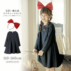 yj24NZ[ ŋڋʁzRX`[ K Zbg[s[X lCr[^{J`[V  2_Zbg]JWAs[X TAKLbY LTRe[Wŋ