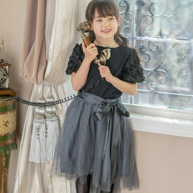 子供ドレス 発表会 結婚式 【処分セール・再入荷なし】 110cm 女の子 セットアップ ピアノ コンクール フォーマル フィッシュテール スカート バラ袖 トップス 上下セット キッズ 七五三 パーティー ドレス 衣装 小学生 ジュニア キャサリンコテージ超 TAK fuku