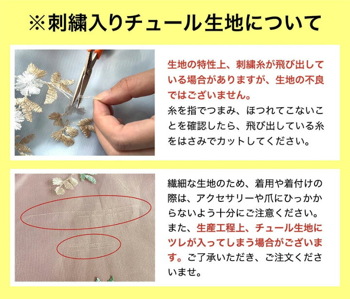 楽天市場】【超目玉セール】被布セット 着物 七五三 753 三歳 3歳 