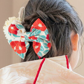 リボン 和装【メガセール メール便送料無料】椿ハイカラさんリボンクリップ ちりめん ヘアアクセサリー 和風髪飾り 着物 袴 浴衣 和服 かわいい ヘア 卒業式ヘアアレンジ YUP4 ≪メール便優先商品≫ 七五三 キャサリンコテージ