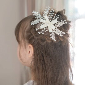 ヘア 子供 髪飾り パール＆ビジューのフローラルヘアクリップラインストーン リボンヘッドドレス TAKヘアアクセサリー［アクセサリー］