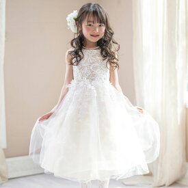 子供ドレス【メガ処分セール　メール便送料無料 5cmメール便】キッズドレス ケミカルレース スパンコールチュールドレス フォーマル 結婚式 発表会 ピアノ発表会 YUP50≪メール便優先商品≫ キャサリンコテージ fuku