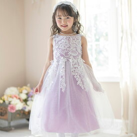 子供ドレス【メガ処分セール　メール便送料無料 5cmメール便】キッズドレス ケミカルレース スパンコールチュールドレス フォーマル 結婚式 発表会 ピアノ発表会 YUP50≪メール便優先商品≫ キャサリンコテージ fuku