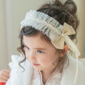 送料無料 キッズフリルカチューシャ アクセサリー ヘアアクセサリー その他アクセサリー キャサリンコテージ TAK